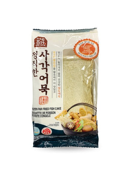 FZN: EMBG Gluten Free Fish Cake (600G)