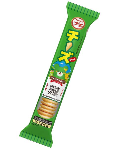 ブルボン プチチーズサンドクッキー(40G)