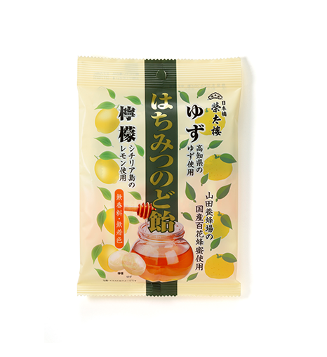 Bonbons pour la gorge au miel et au yuzu d'Eitaro