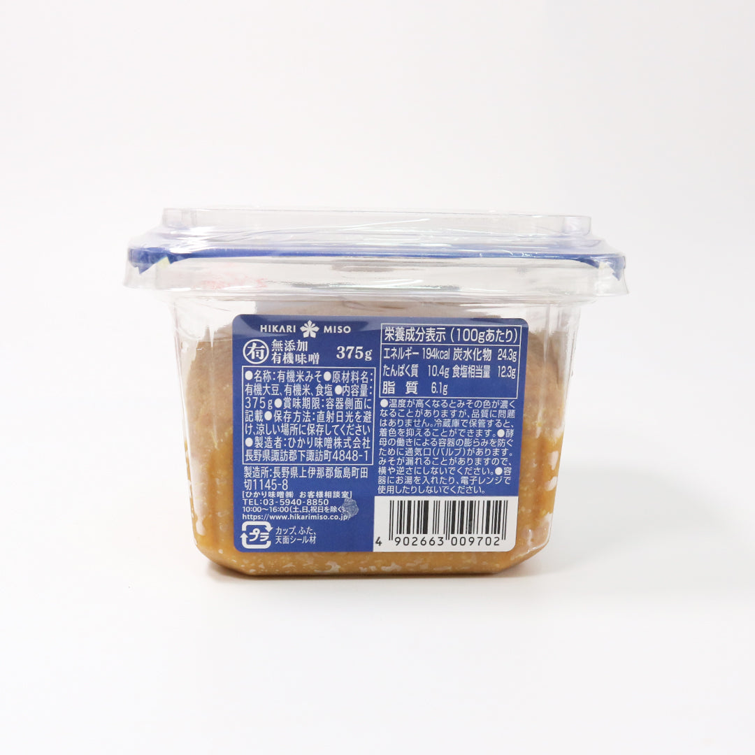 RFG: 光丸優 無添加有機味噌 (750G)