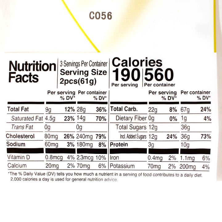 FZN: オレンジロールミルク(183G)