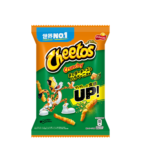 Fritolay Cheetos Cheddar Cheese & Jalapeno - Japan Edition (70G)