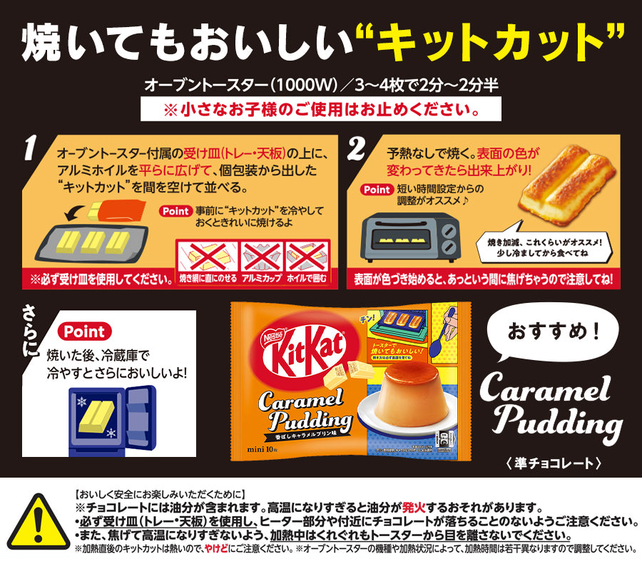 Kit Kat Caramel Pudding