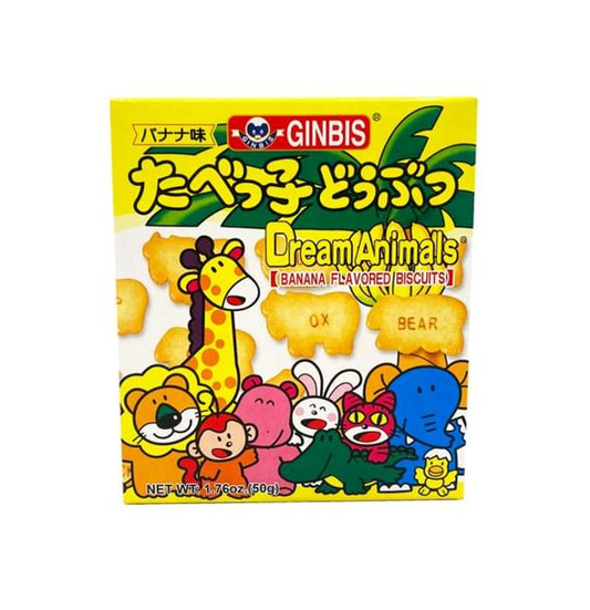 ギンビス アニマルバナナ味ビスケット(50G)