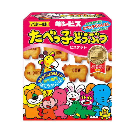 ギンビス アニマルバタービスケット(50G)