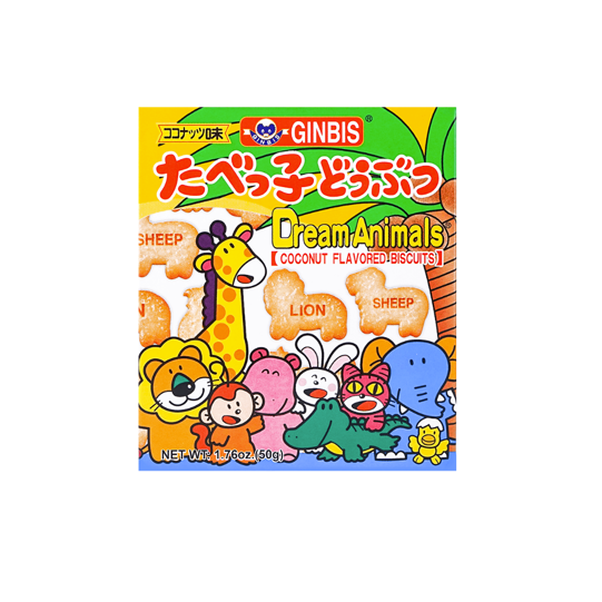 ギンビス アニマルココナッツ味ビスケット(50G)