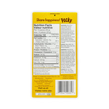 Glico Pocky Chocolat Banane (70G)