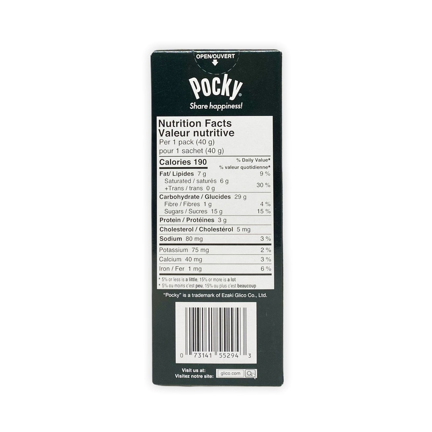 グリコ ポッキー緑茶 (40G)