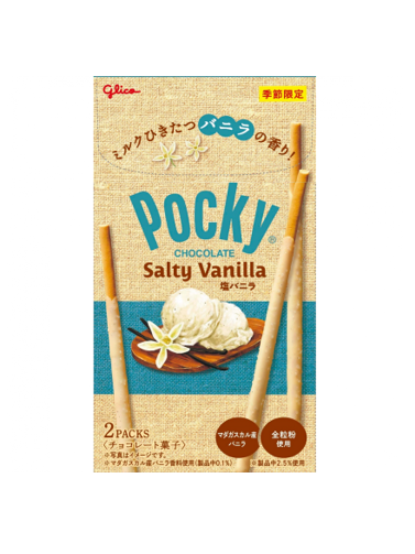 Glico Pocky Salty Vanilla (52.4G)