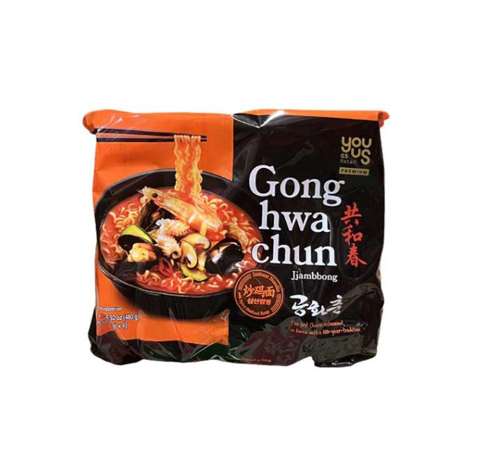 YOU US 公化春チャンボンラーメン