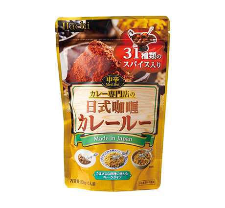 ハチカレールー(200G)
