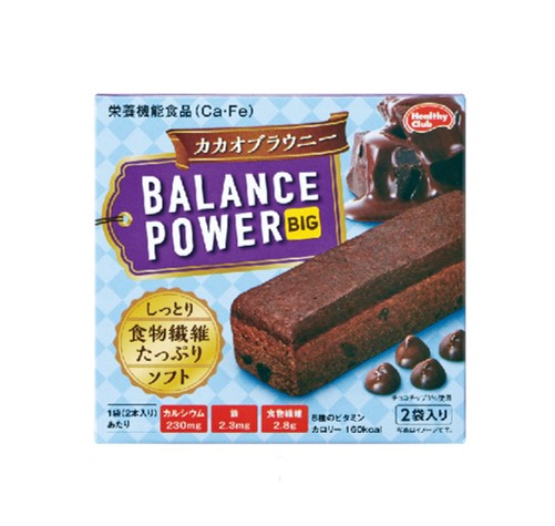 ハメダ バランスパワー ビッグココアブラウニー(32.8G)BBD: 2025.02.19