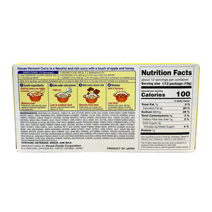 Cari chaud maison du Vermont (230G)