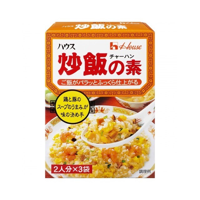 House Fried Rice Seasoning Mix (42G)