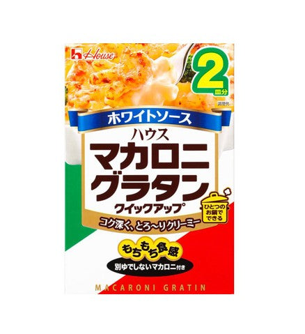 ハウスマカロニグラタン クイックアップ(2人前/80G)