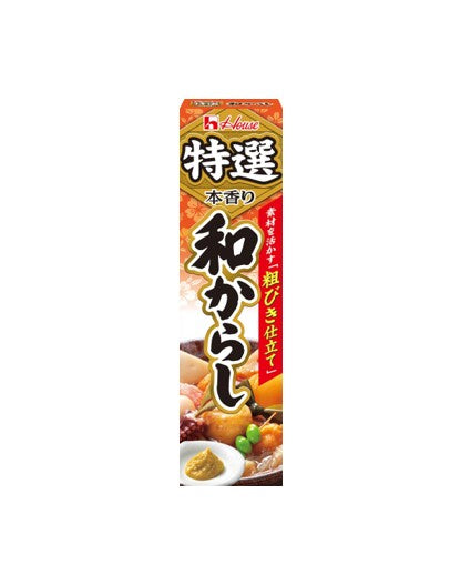 ハウス特選和辛子マスタード(42G) BBD:2024.12