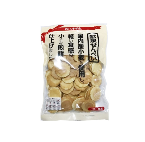 Craquelins de riz Hyakkei Kousen Senbei (80G)