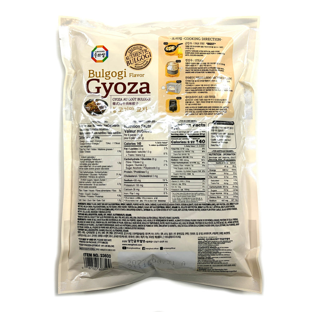 FZN : Dumpling Surasang Japchae Gyoza (454G)
