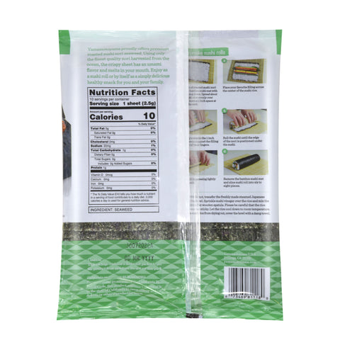 Yamamotoyama Roasted Sushi Nori Superior (10 Sheets/25G)