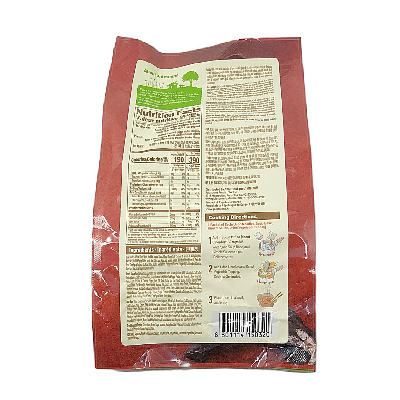 Pulmuone Jjamppong Noodle Soup Kit (362G)
