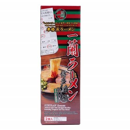 Ramen minces et droits style Ichiran Hakata (2 x 129 g) DLUO : 2025.05.20