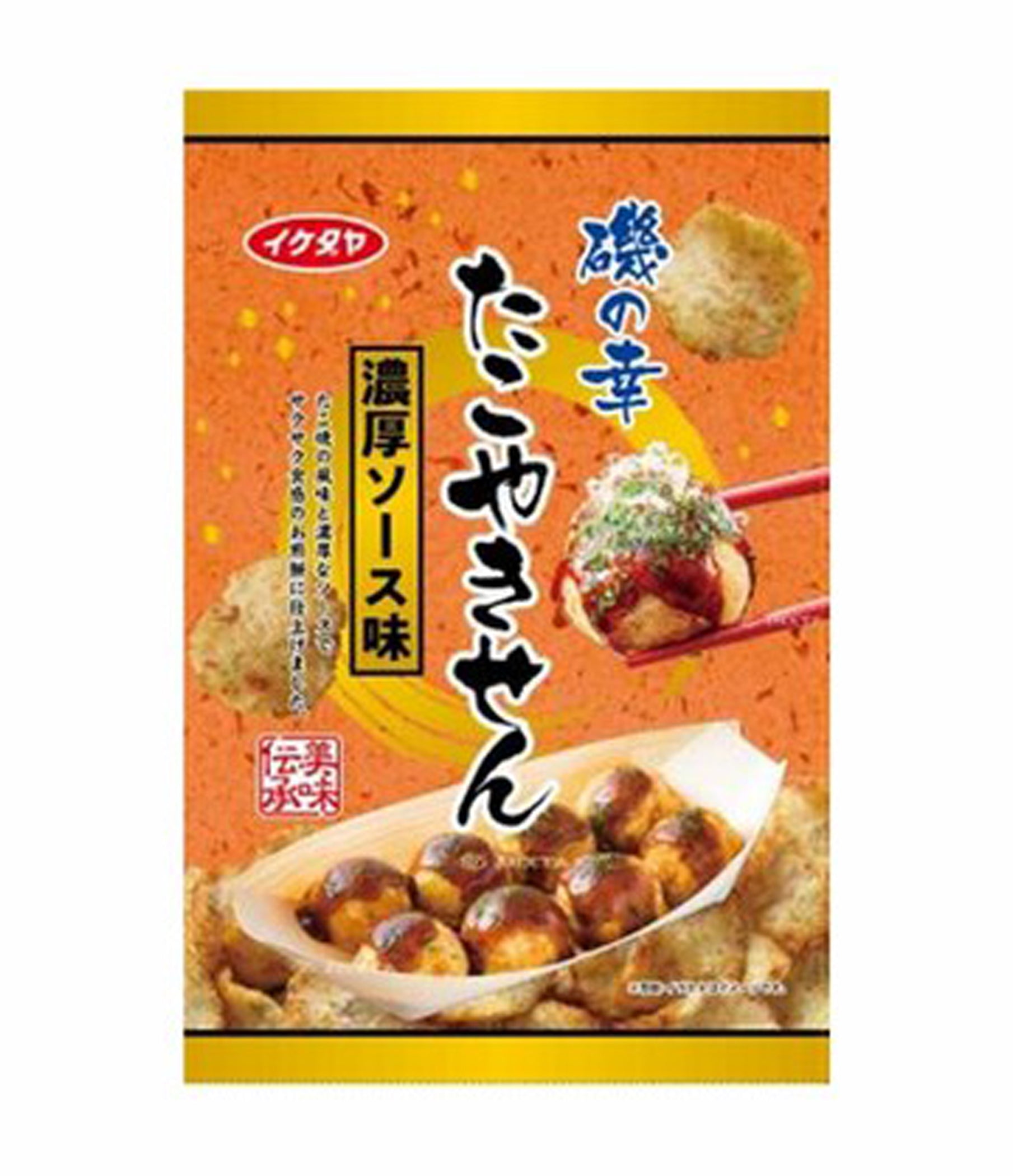 池田屋 たこ焼きせんべい(60G) – Hungry Ninja