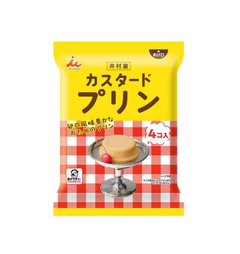 Imuraya Custard Pudding (232G)
