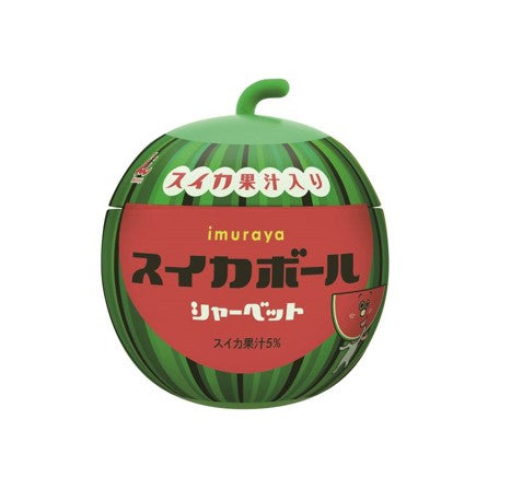 FZN: Imuraya Watermelon Ball Ice Cream (170ML)