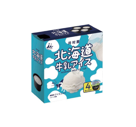 FZN: 井村屋 北海道ミルクアイスカップ – Hungry Ninja FZN: 井村屋 北海道ミルクアイスカップ – Hungry Ninja