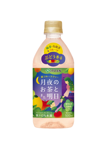 Itoen Moonlit Night Tea and Tomorrow Oolong and Green Tea (500ML) BBD: 2024.06