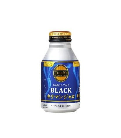 Café noir de Barista Itoen Tully's Coffee (285ML)
