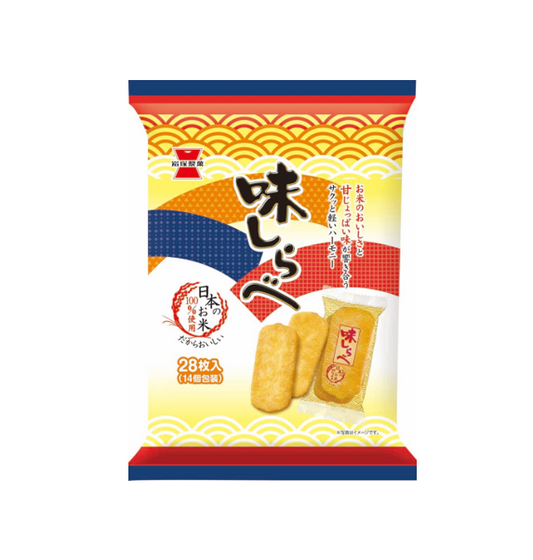 岩塚味調