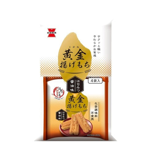Iwatsuka Golden Age Mochi Honey Soy Sauce Senbei Rice Cracker (80G)