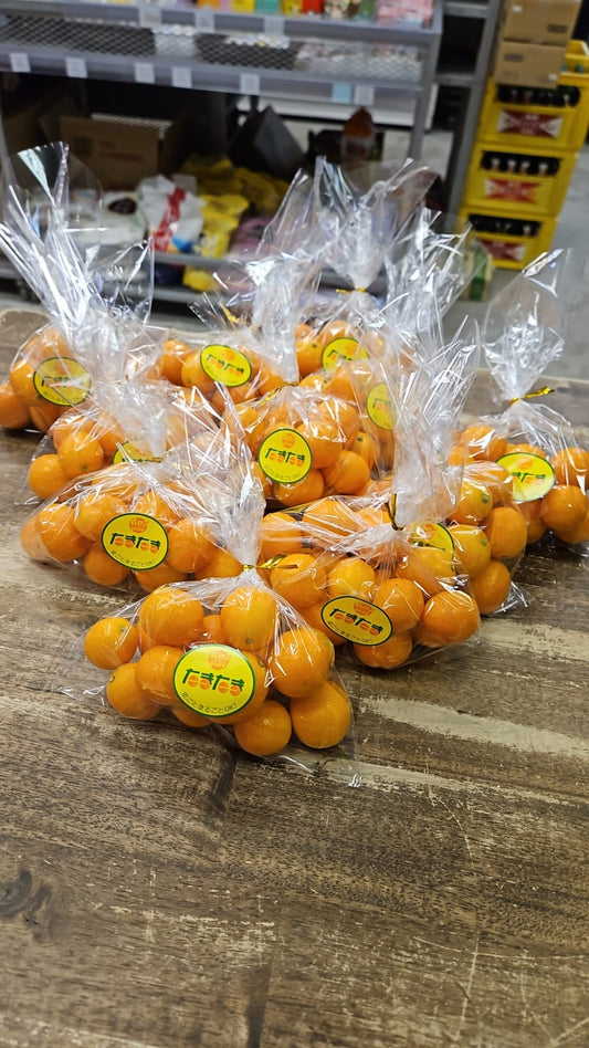 SE: Japanese Kinkan Kumquat (227G)