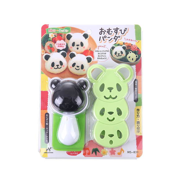 Japanese Panda Rice Ball Mold Set