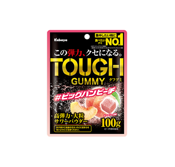 Kabaya Tough Gummy Peach (100G) – Hungry Ninja