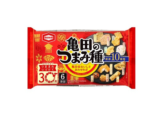 Kameda 10 Assorted Senbei Rice Cracker – Hungry Ninja