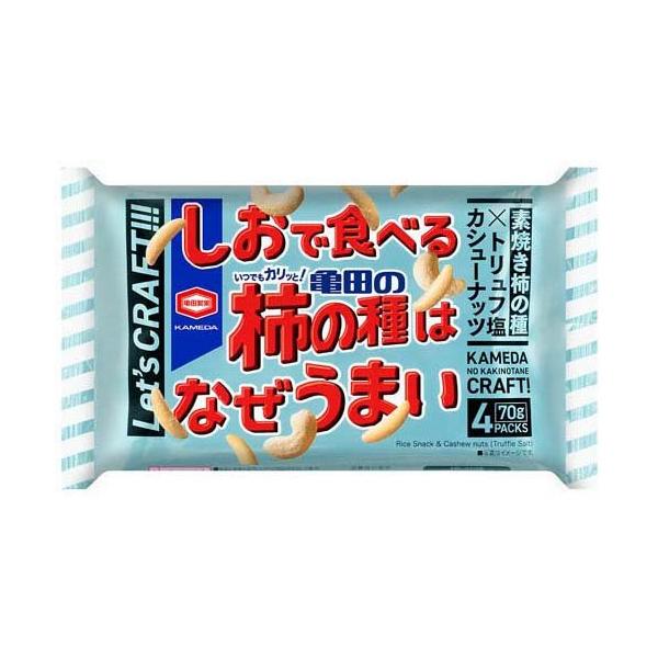 亀田の柿の種塩 (70G)