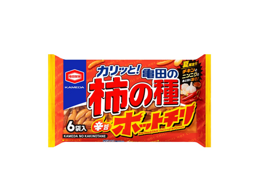 Kameda Kaki No Tane Spicy Hot Chili (164G)
