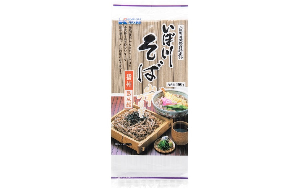 Kanesu Ibogawa Soba (450G)