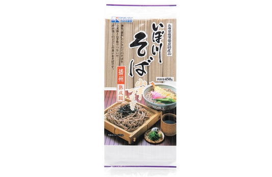 Hakubaku Soba Noir (270G)