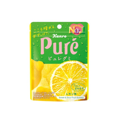 菓子 Kanro Pure Gummy Lemon 15 Colors Kanro Pure Gummy Lemon (56G) [Best Before Date: 2026.07] – Hungry