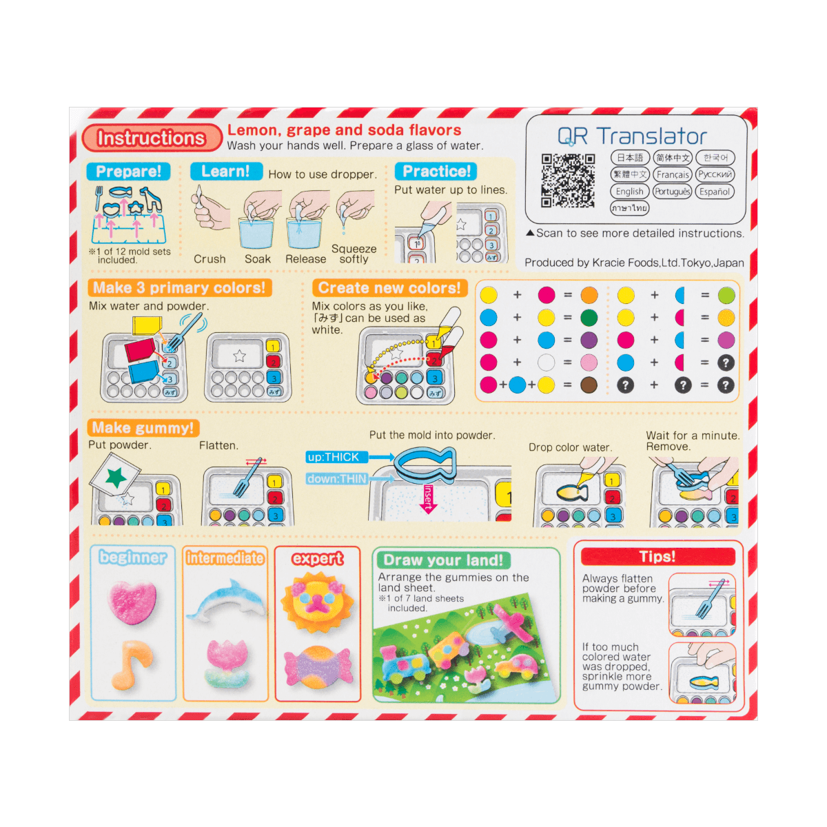 Kracie Popin' Cookin' DIY Kawaii Gummy Land (27G)