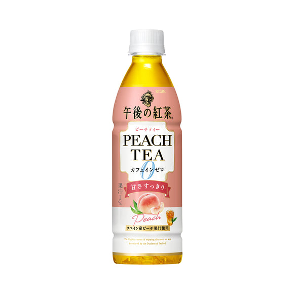 Kirin Afternoon Peach Tea Zero Caffeine (430ML)