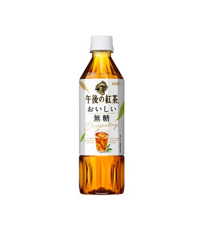 Kirin Afternoon Darjeeeling Tea
