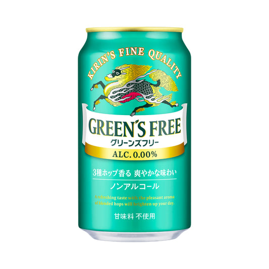 Bière sans alcool Kirin Greens (350 ml) À consommer de préférence avant le : 08/2025