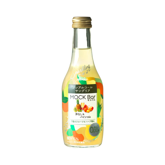 キリン モックバー 洋梨&パイナップル ノンアルコールサングリア(250ML) 発売予定日:2024.12.27