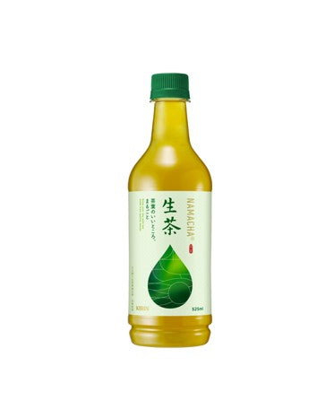 Kirin Rich Green Tea