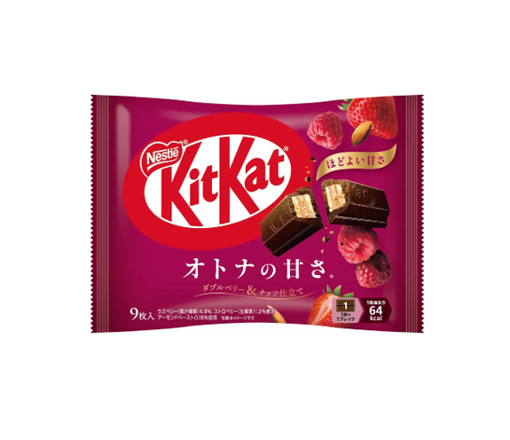 Kit Kat Double Berry & Nuts – Hungry Ninja
