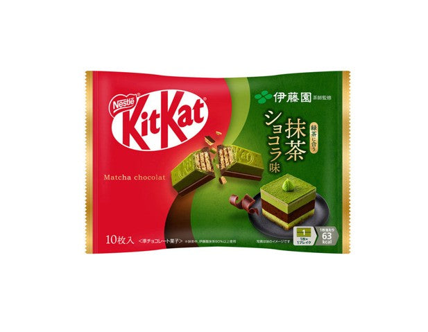 Kit Kat Itoen Matcha Chocolate